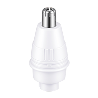 Hibig_Nose_Ear_Trimmer